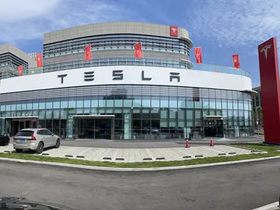 Tesla Auto 4S Shop